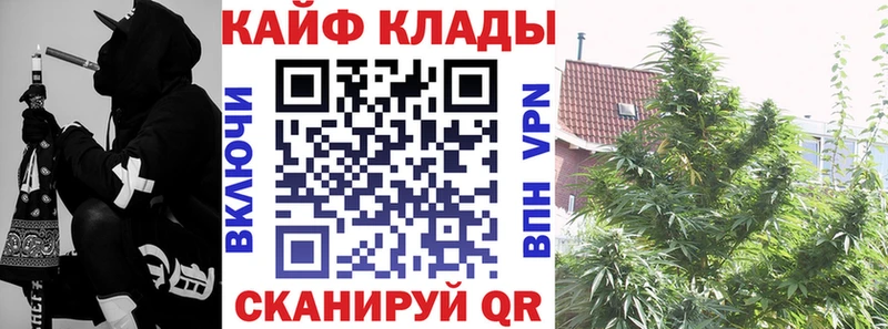 Все наркотики Константиновск Альфа ПВП  COCAIN 