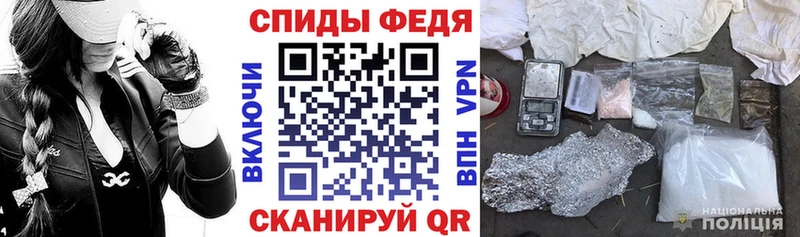 магазин    Константиновск  АМФЕТАМИН 97% 