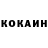 Кетамин VHQ iibluexlights