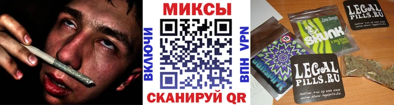Бутират вода  Константиновск 