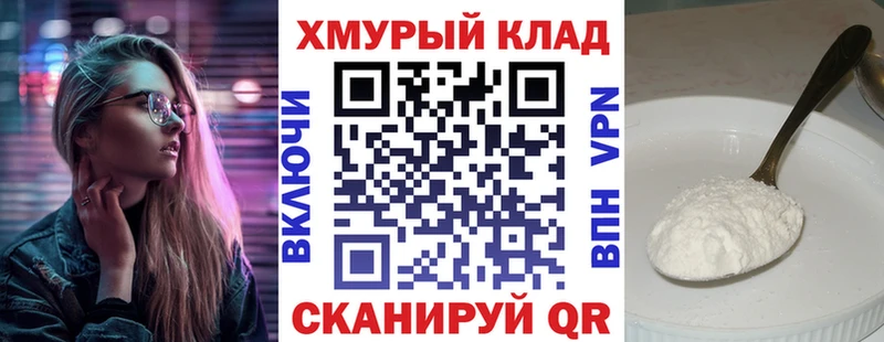 Героин афганец Константиновск