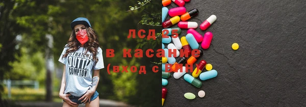 прущая мука Киренск