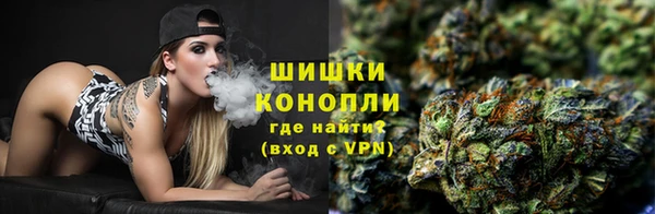 гашиш Козельск