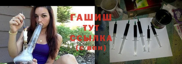 гашиш Козельск