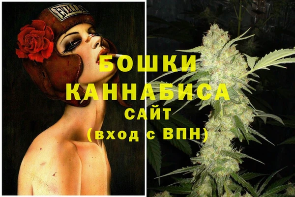 мефедрон Козловка