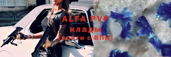 спиды Кодинск