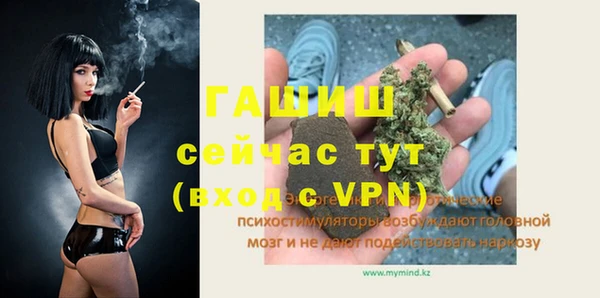 спиды Кодинск