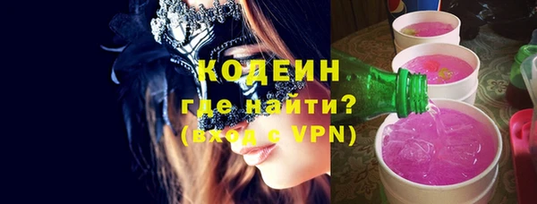 гашиш Козельск