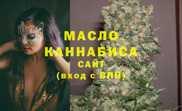 спиды Кодинск