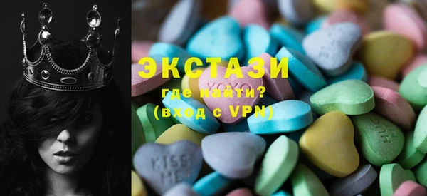 гашиш Козельск