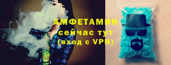 спиды Кодинск