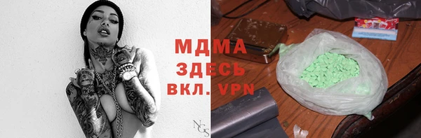 мефедрон Козловка