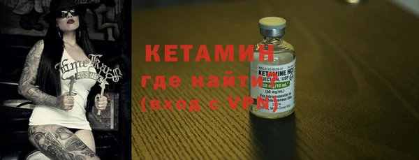 гашиш Козельск
