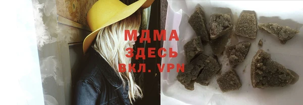 гашиш Козельск