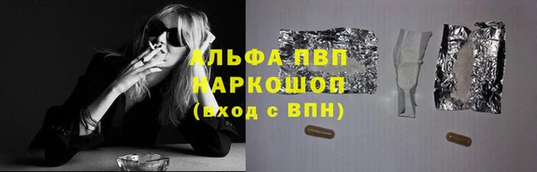 гашиш Козельск