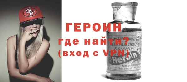спиды Кодинск
