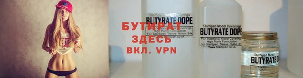 мефедрон Козловка