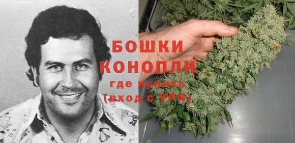 спиды Кодинск
