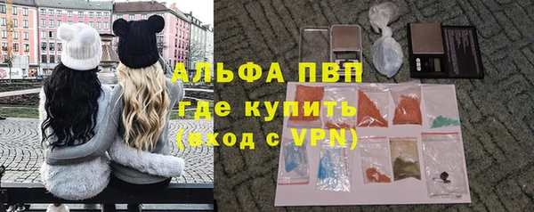 мефедрон Козловка