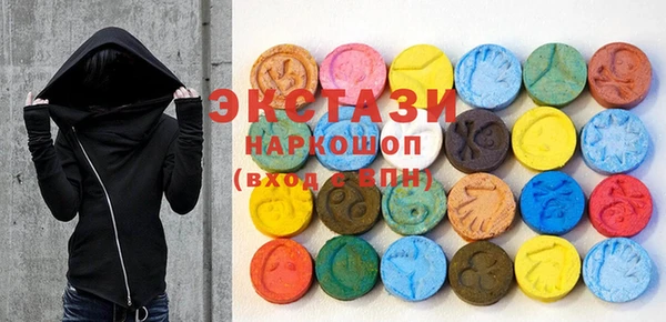 спиды Кодинск