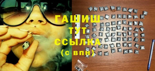 спиды Кодинск