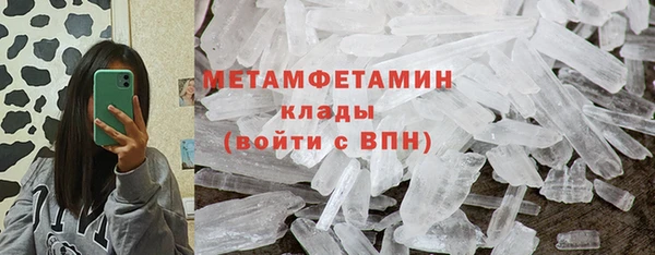 спиды Кодинск