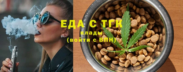 спиды Кодинск