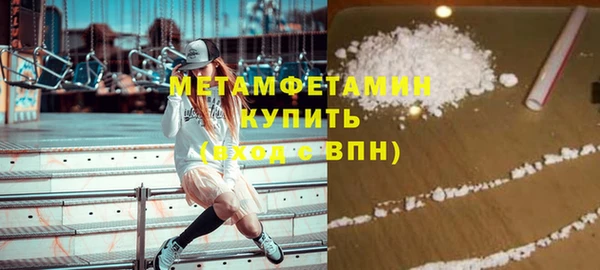 гашиш Козельск