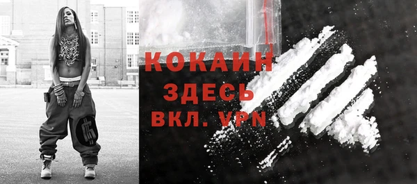 jwh Нягань