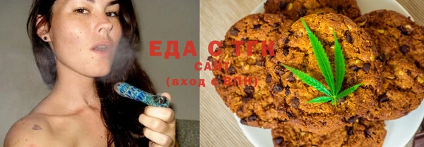 гашиш Козельск
