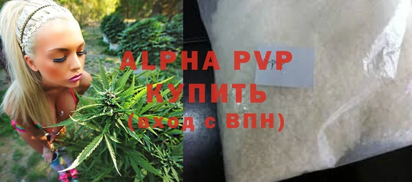 гашиш Козельск