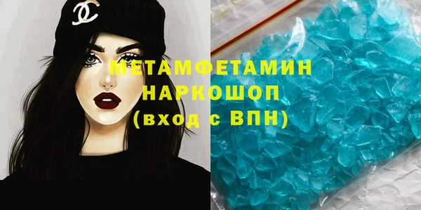 гашиш Козельск