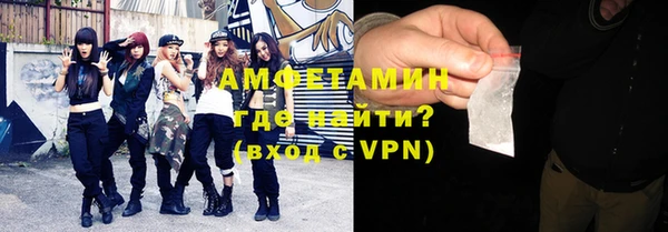 мефедрон мука Краснослободск