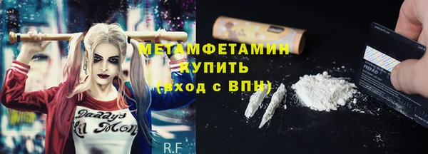 гашиш Козельск